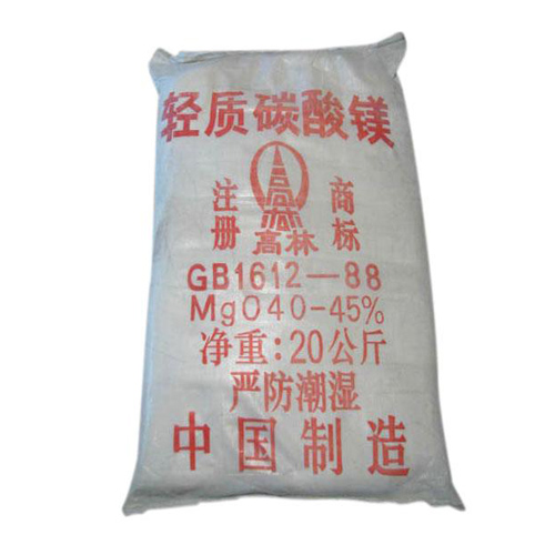 宿迁防滑剂用碳酸镁技术参数